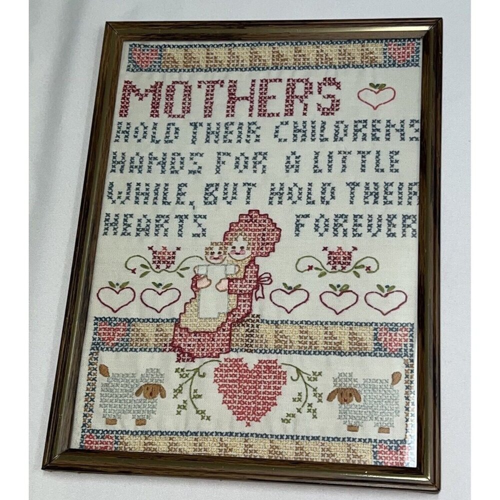 VINTAGE Mother Framed Cross Stitch Needlepoint Wall Art Mother's Day 12X9"